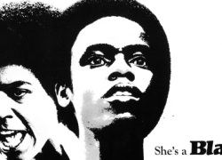 BLACK GIRL (1972)