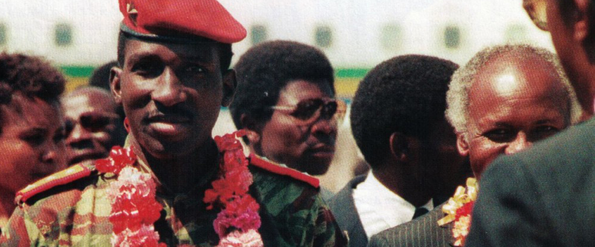 Capitaine Thomas Sankara (2015)